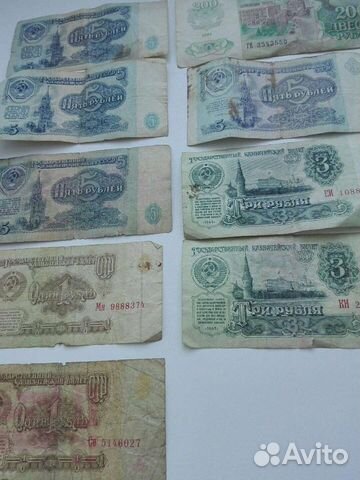 Советских банкнот Коллекция