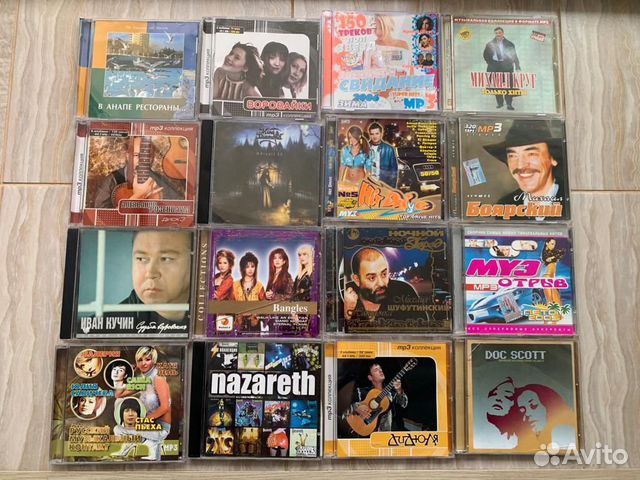 CD диски с музыкой (рок, поп-музыка, шансон)