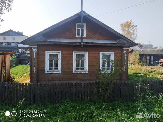 Дом 41.6 м² на участке 7.2 сот.