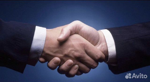 Тендеры, Аукционы, Закупки, Торги