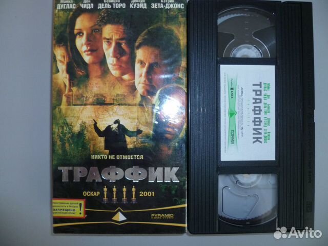 Mp3 диски музыка в отличном состоянии