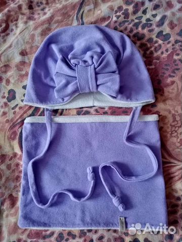 Головные уборы