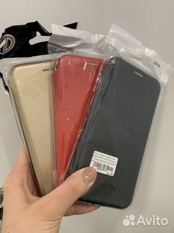 Чехол-книга на Huawei P40 lite e