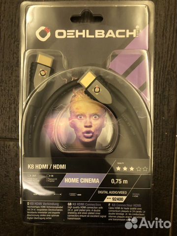 Hdmi кабель Oehlbach 92400 0,75 м