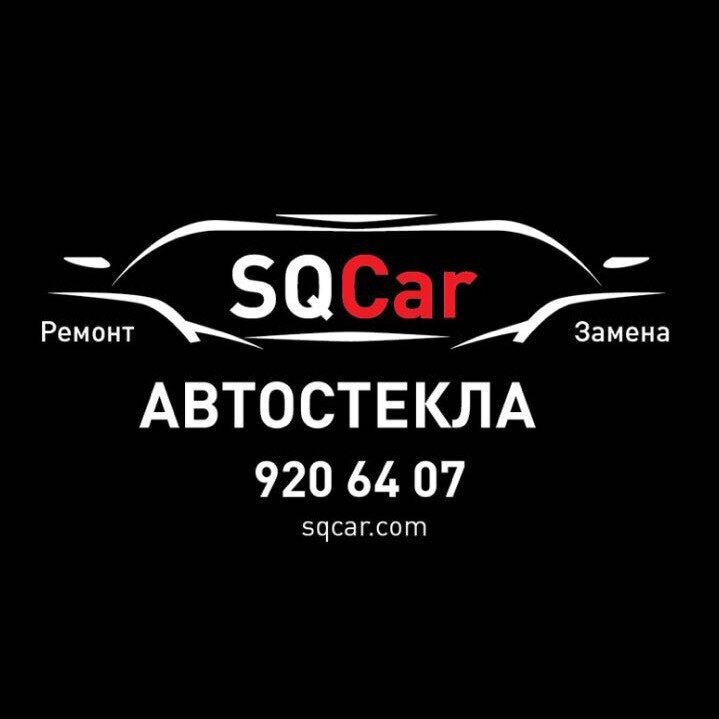 Автостекла спб. Sqcar, Санкт-Петербург отзывы.