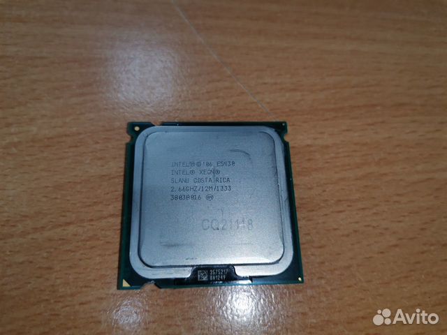 Процессор Intel xeon E5430