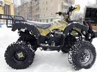 Квадроцикл ATV 200 irbis объявление продам