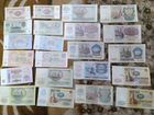 22 разных банкноты 1961-92 набор(обновлено) объявление продам