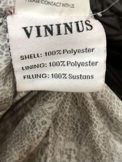 Женский пуховик