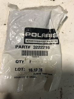 Polaris 570 rzr 570, Ducati monster 400/900