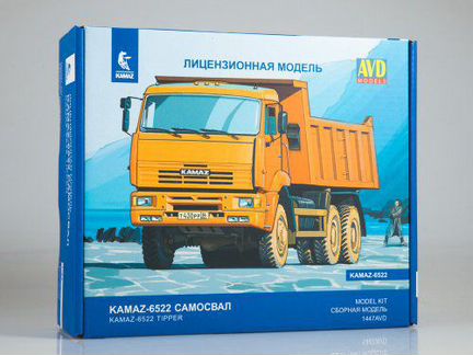Сборная модель камаз-6522 самосвал