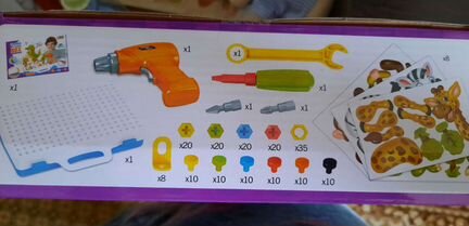 Конструктор 3Д