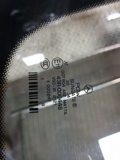 Стекло заднее Mercedes Benz S class A2226700280