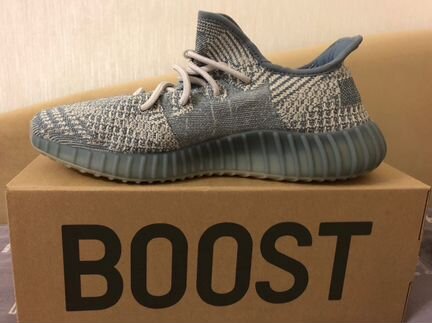 Adidas Yeezy Boost 350v2 