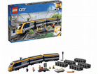 Lego city поезд объявление продам