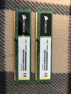 Оперативная память ddr3
