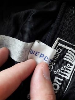 Новое пальто Шерстяное