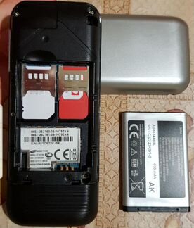 Телефон samsung duos
