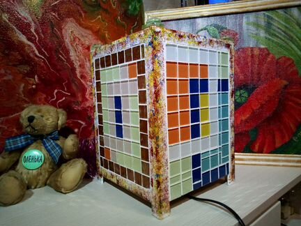 Светильник