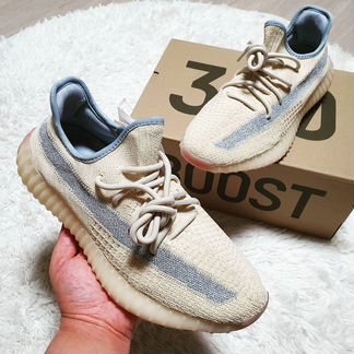 Yeezy Boost 350 V2