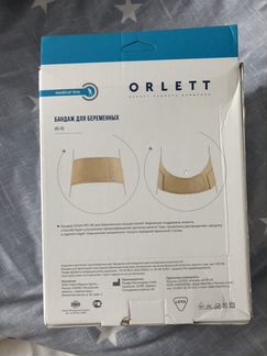 Бандаж для беременных orlett размер XL