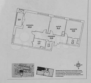 3-к квартира, 109.8 м², 3/18 эт.