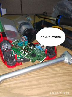 Ремонт геймпадов PS4.Стики,платы,корпуса для геймп