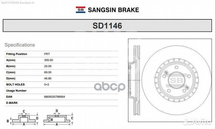 Диск тормозной передний hyundai/KIA SD1146 SD11