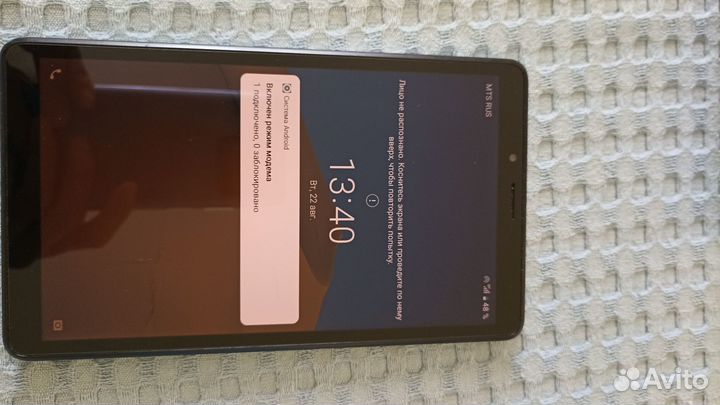 Планшет lenovo tab М7