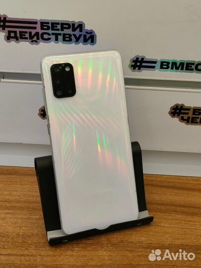 Samsung a31 4/64 gb 5000акб NFC