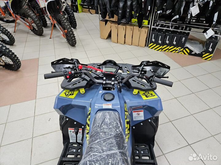 Квадроцикл Avantis Ray 8 Premium детский