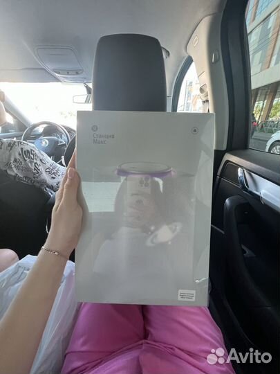 Колонка алиса макс