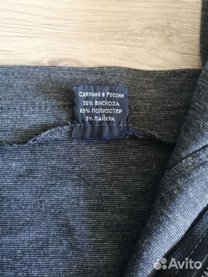 Комбинезон женский