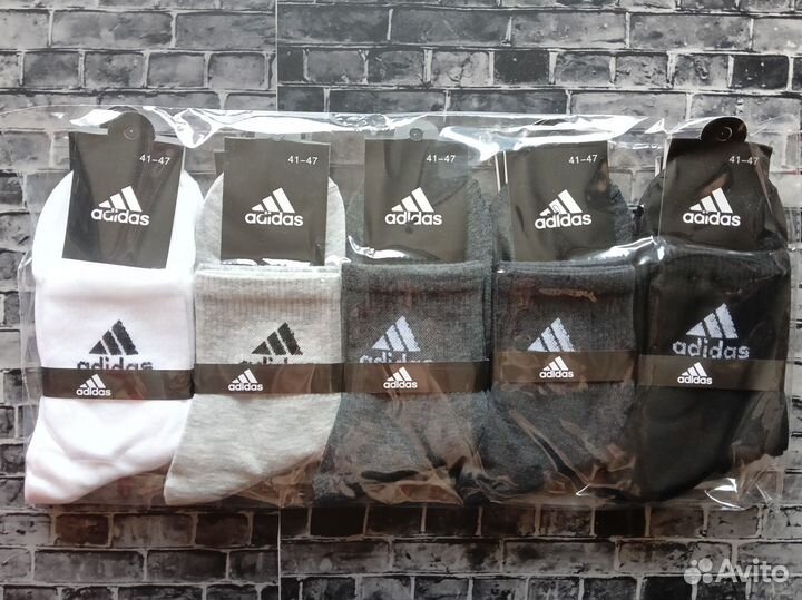 Носки Nike Adidas Reebok Lacoste