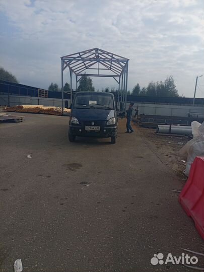 Грузоперевозки