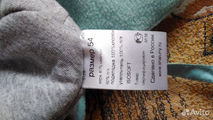 Шапка детская новая осень весна