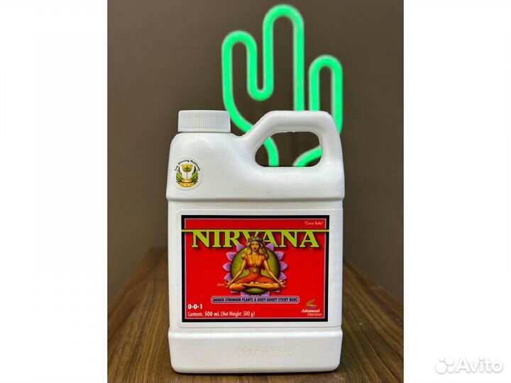 Стимулятор Nirvana 500ml (Advanced Nutrients)