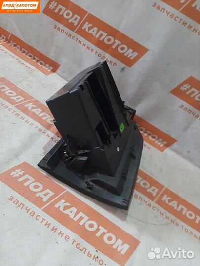 Бардачок Ford Focus 3 (2011 - 2015)