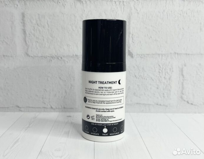 THE inkey list Осветляющая ночная маска для лица