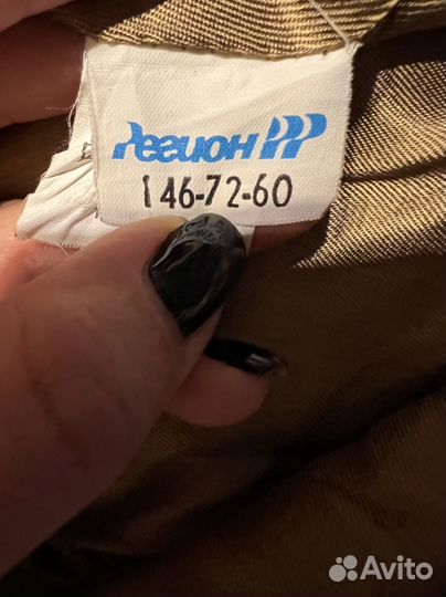 Пальто детское