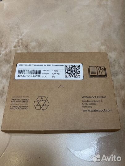 Conversion KIT heatkiller IV FOR AMD AM4/AM5