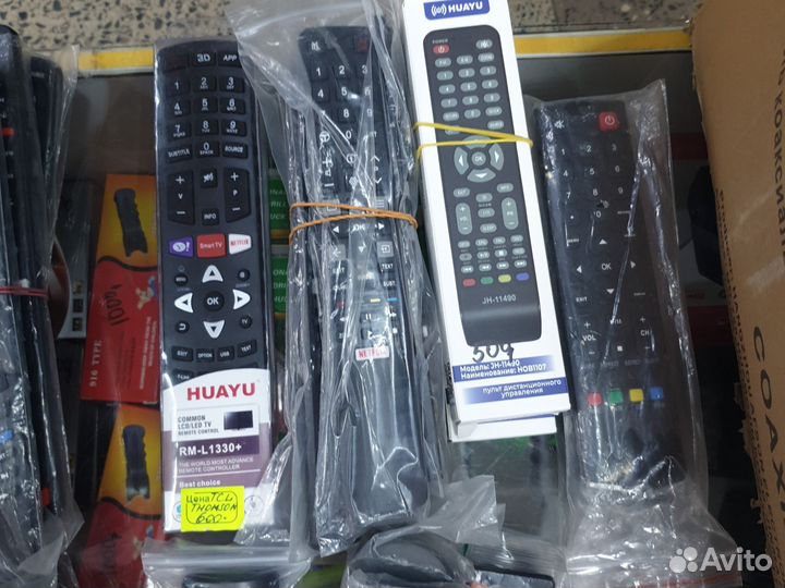 Пульт Telefunken, Thomson