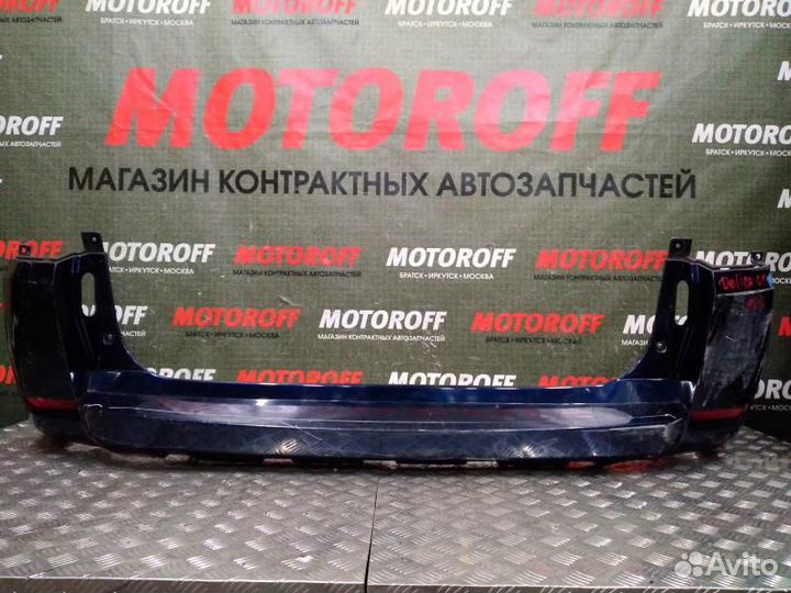 Бампер задний Митсубиси Делика D5 CV5W А51