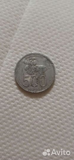 500 рупий