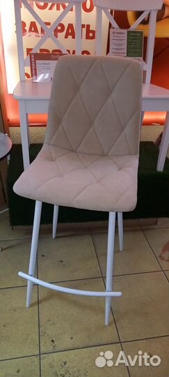 Стул полубарный