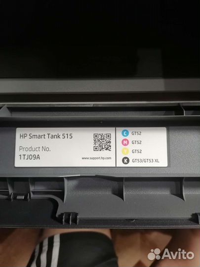 Принтер HP Smart Tank 515