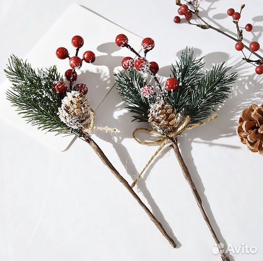 Искусственные веточки новогодние
