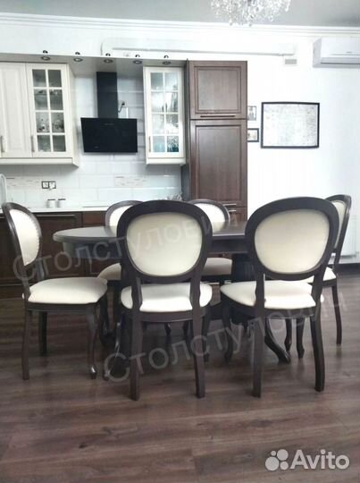 Кухонный стол и стулья