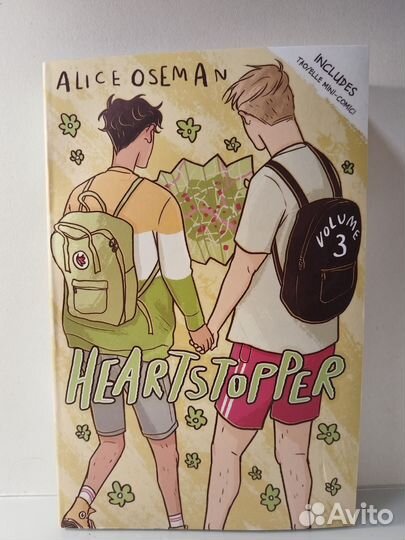 Heartstopper на английском