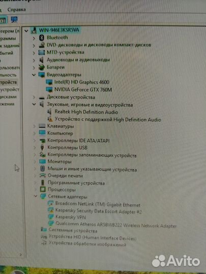 Ноутбук Acer Aspire V3-772G